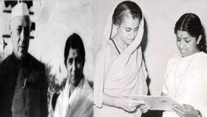 lata mangeshkar with nehru and indira gandhi