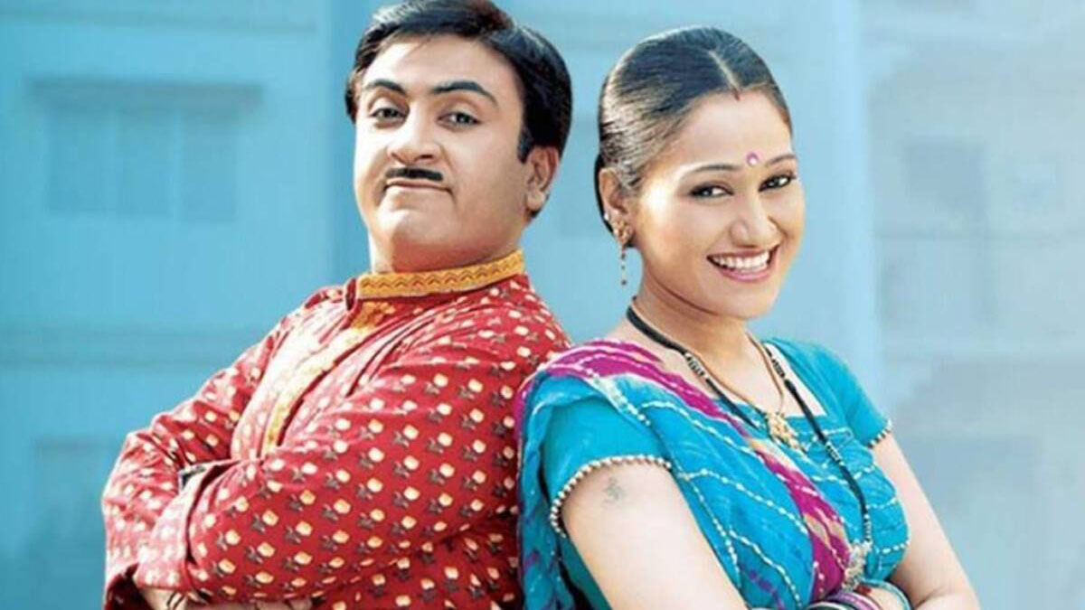 Disha-Vakani