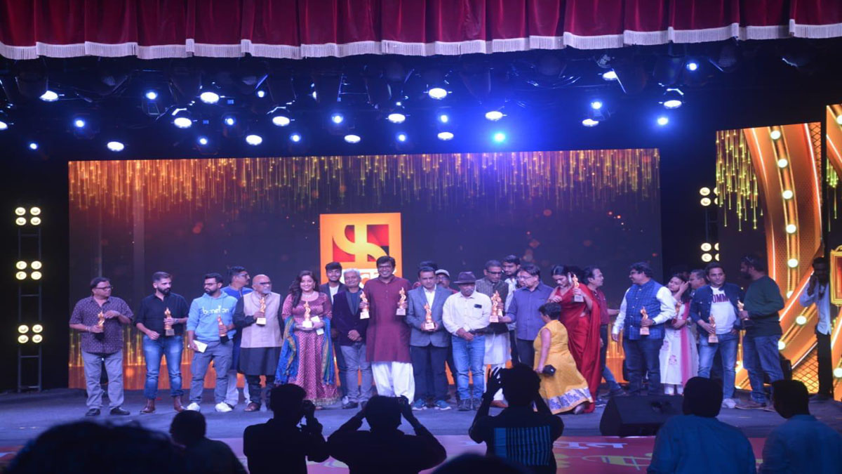 sanskrutik kaladarpan awards night