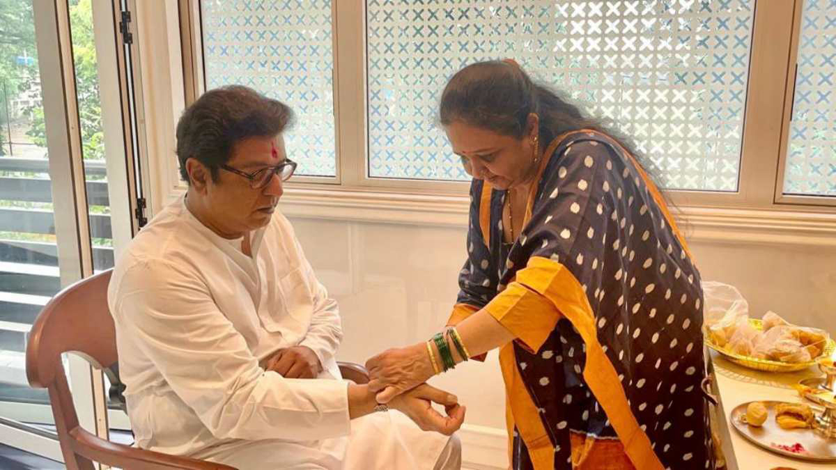 raj thackeray rakshabandhan