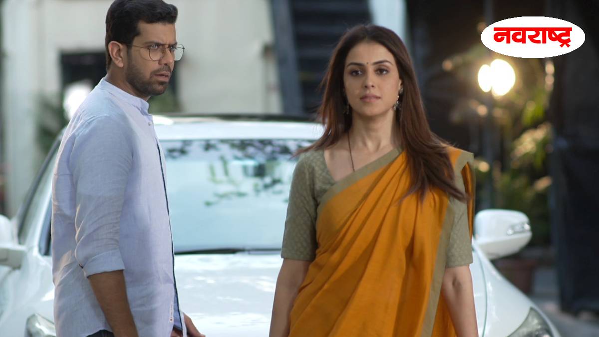 genelia deshmukh in rang majha vegla
