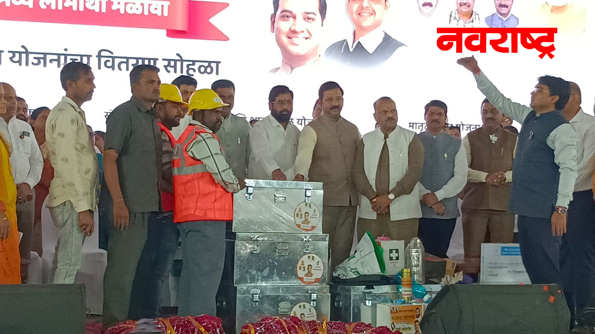 dharamveer anand dighe jankalyan program government scheme distribution grand ceremonies across the state implement the pattern of reaching the grassroots across the state chief minister eknath shinde nrvb