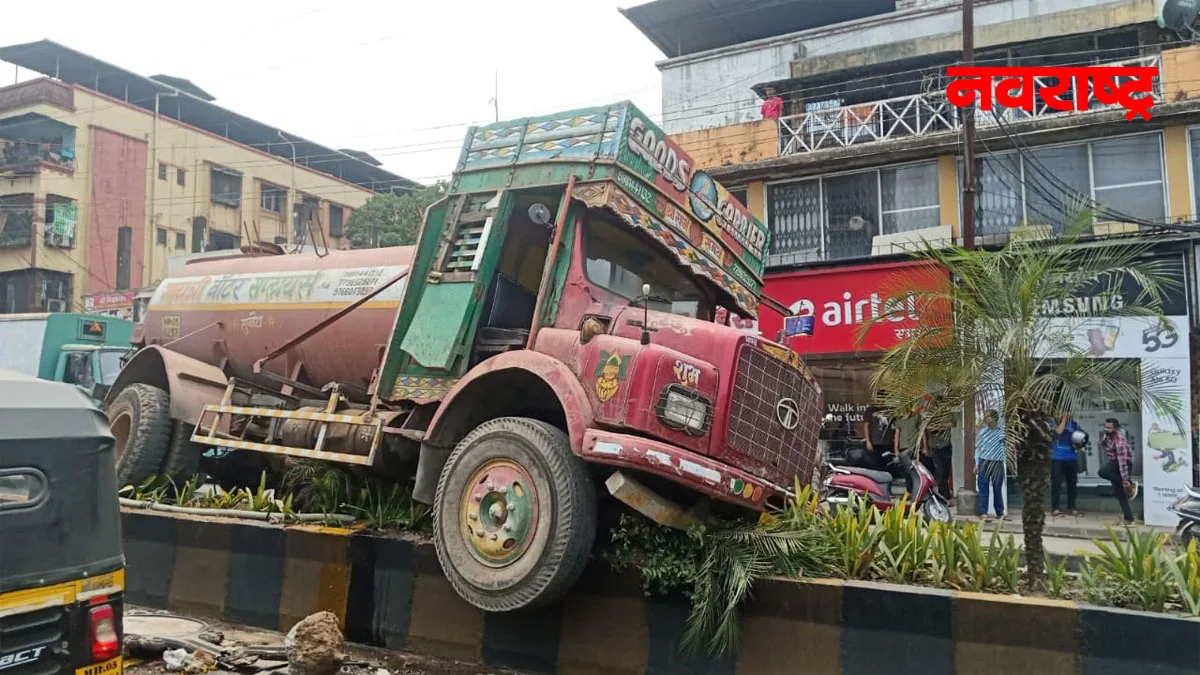 brake failure of tanker at katemanivali in kalyan east major accident averted due to drivers intervention nrvb