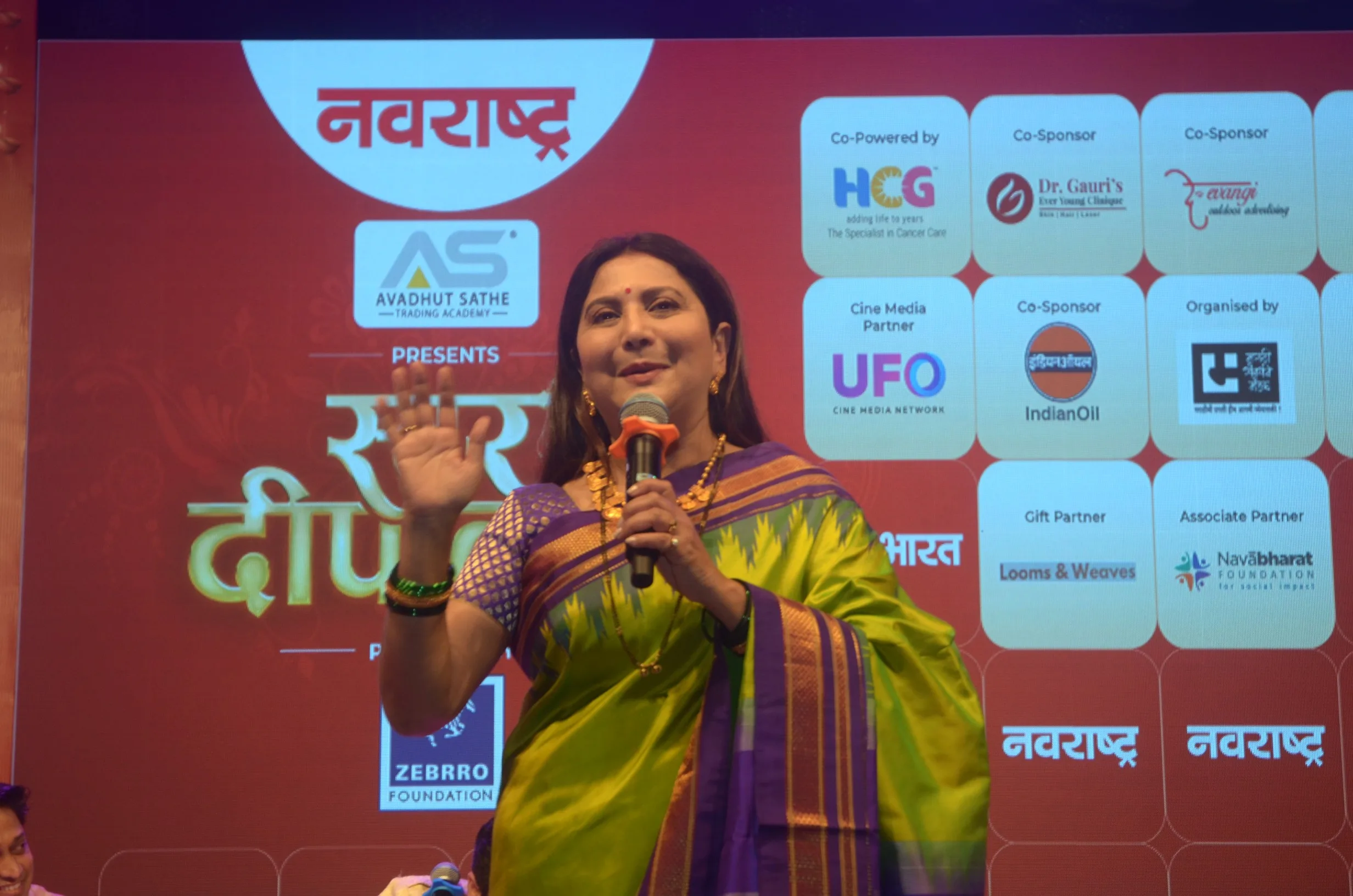 nivedita saraf