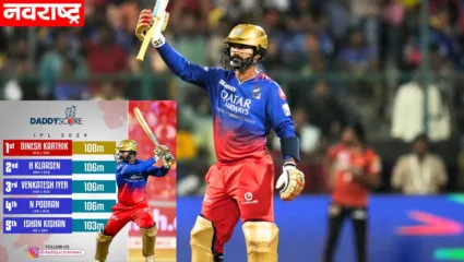 Dinesh Karthik fought hard, Hyderabad defeated RCB by 25 runs
